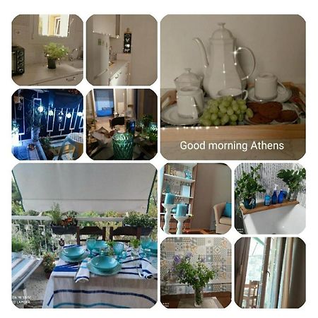 Relaxation And Vacation With All The Comforts Atény Exteriér fotografie
